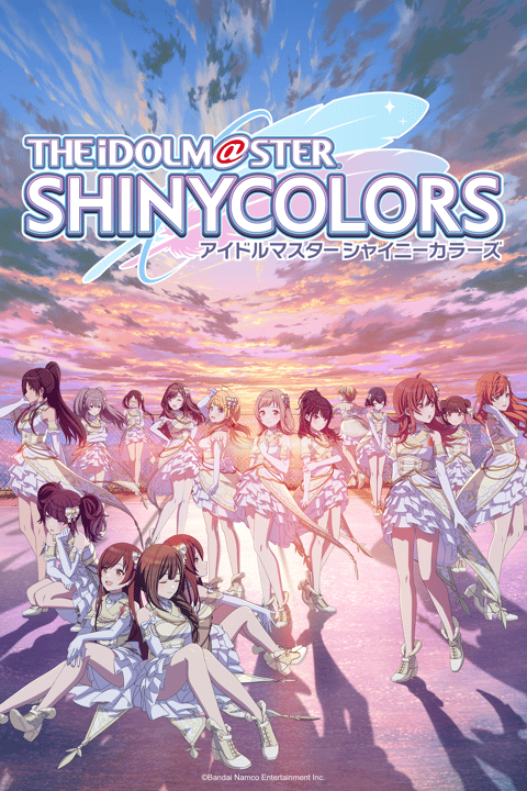 Watch The iDOLM@STER CINDERELLA GIRLS Theater - Crunchyroll