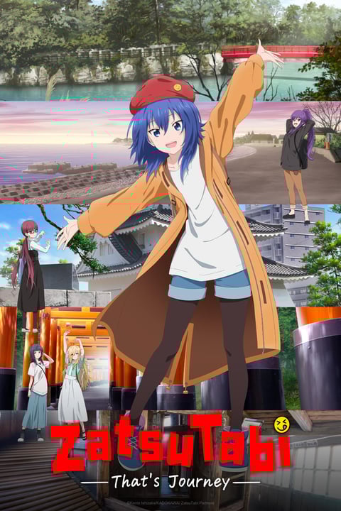 Watch The Journey - Crunchyroll