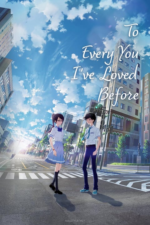 Watch to me the one who loved you crunchyroll