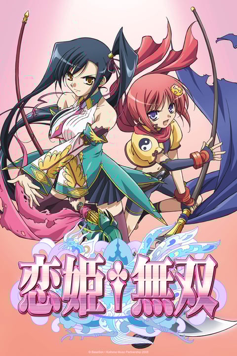 Watch Battle Girls - Time Paradox - Crunchyroll