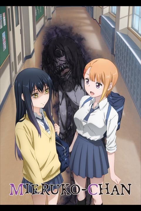 Junji Ito Collection auf Deutsch Crunchyroll