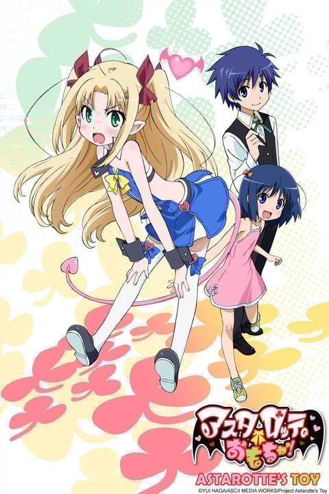 Сэйнэн аниме-сериалы и фильмы — Crunchyroll
