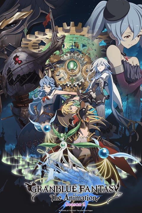 Granblue fantasy the animation discount