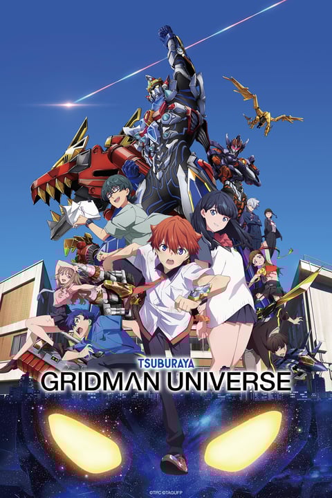SSSS.GRIDMAN em português brasileiro - Crunchyroll