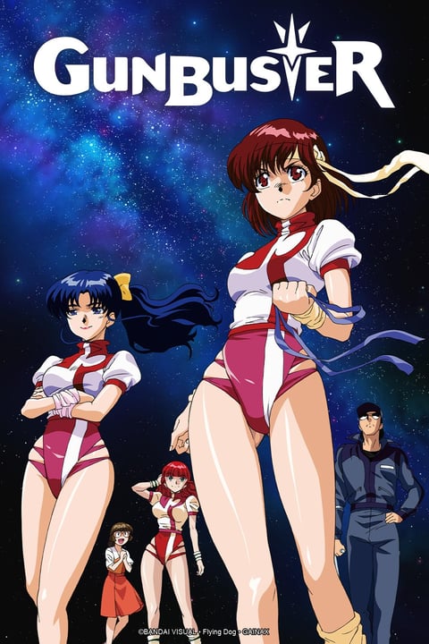 Gunbuster