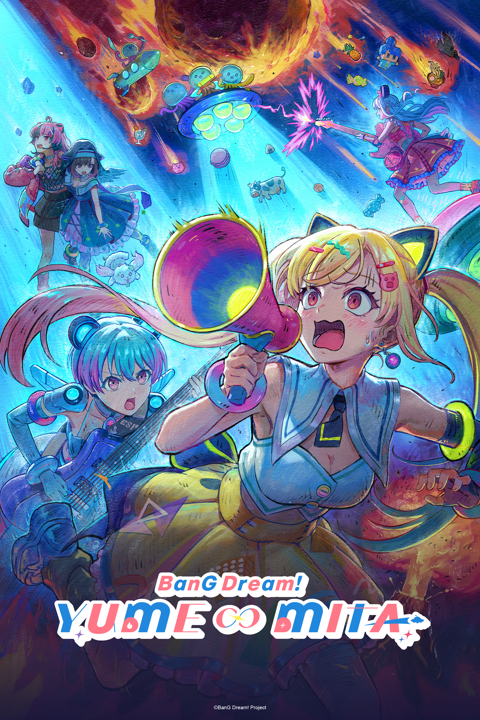 New Music Anime Shows and Movies - Crunchyroll