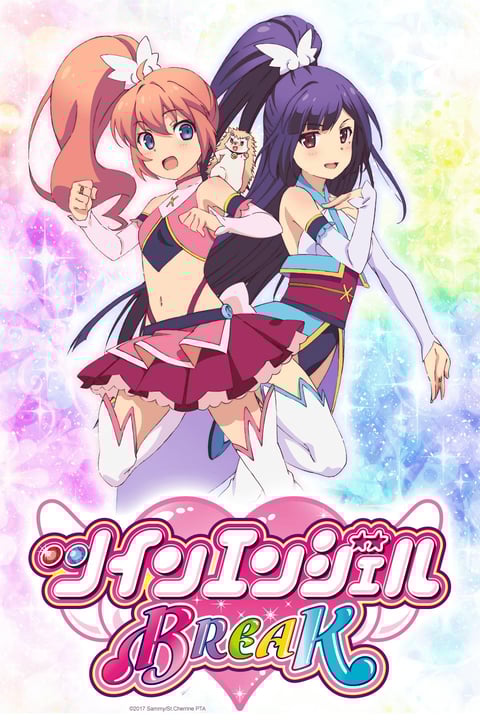 Watch Twin Angels BREAK - Crunchyroll