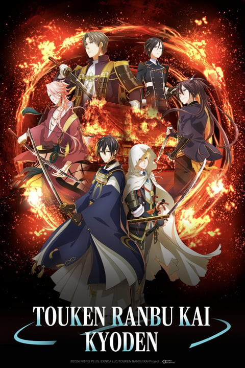 Watch Katsugeki TOUKEN RANBU - Crunchyroll