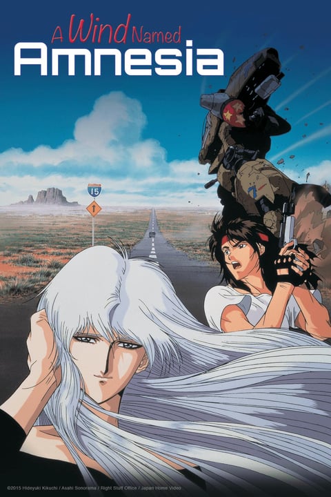 Watch Night on the Galactic Railroad - Crunchyroll