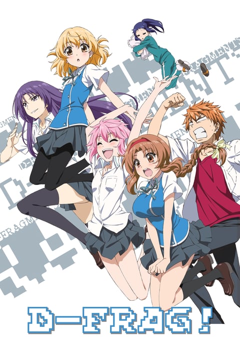 DearS em português brasileiro - Crunchyroll