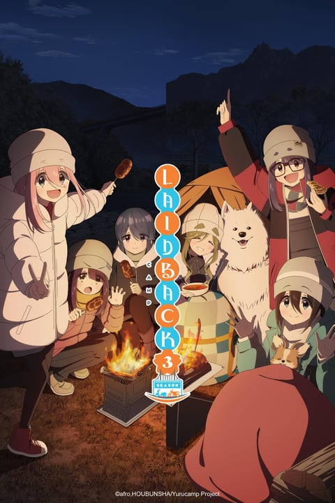 Yuru Camp