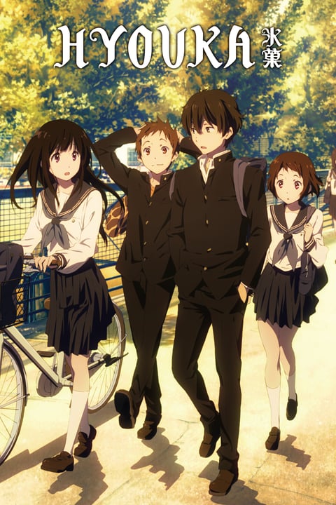 Hyouka episode 1 english dub youtube sale