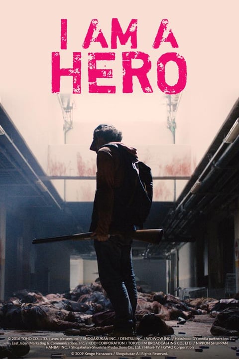 I Am A Hero Crunchyroll