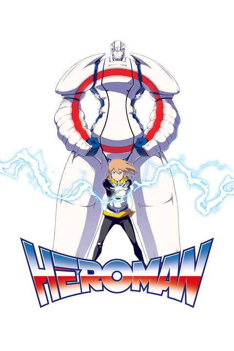 Watch Giant Gorg - Crunchyroll