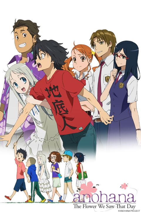 Watch Anohana The Flower We Saw That Day Crunchyroll