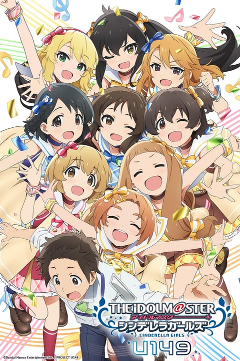 Watch The iDOLM@STER Million Live! - Crunchyroll