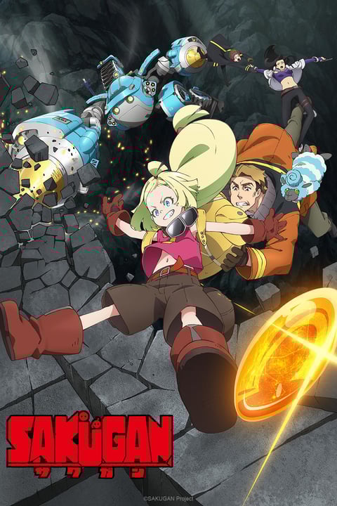 Watch Coppelion - Crunchyroll