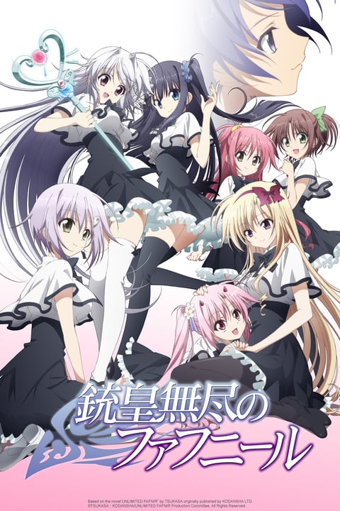 Watch A Dark Rabbit has Seven Lives - Crunchyroll - A Dark Rabbit Has Seven Lives Ova