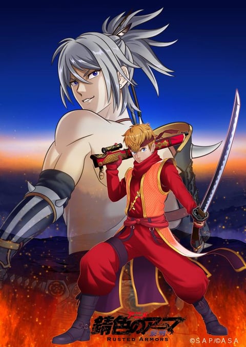 Watch EX-ARM - Crunchyroll