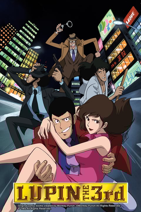 Watch LUPIN THE 3rd PART 5 - Crunchyroll