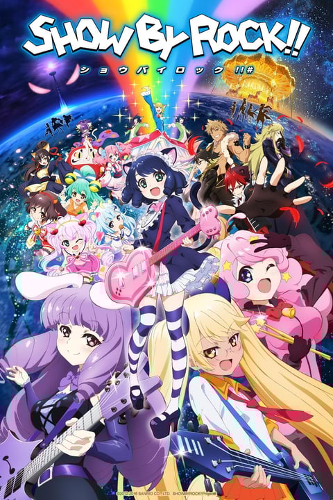Amazon.co.jp: ショウバイロック? ・ SHOW BY ROCK: COMPLETE