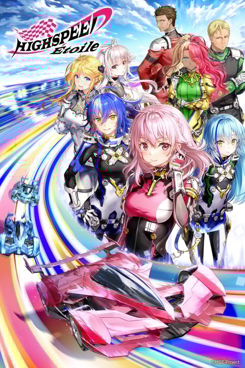 watch-highspeed-toile-crunchyroll