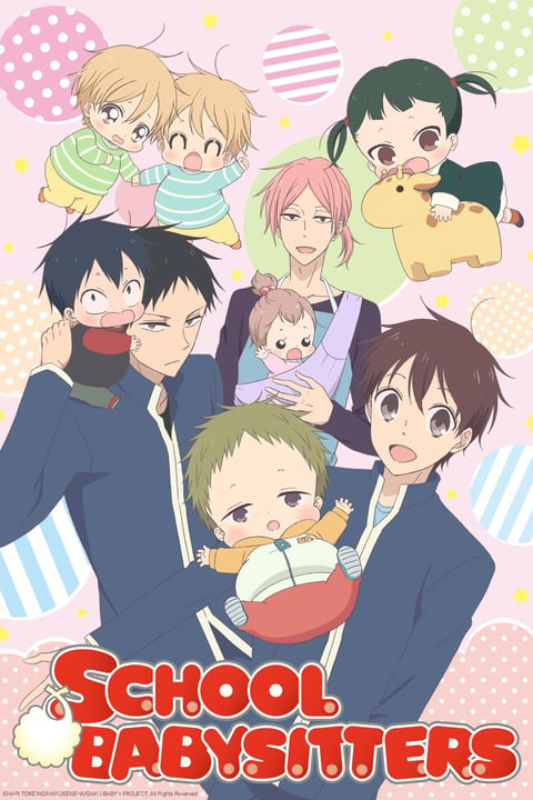 Gakuen Babysitters