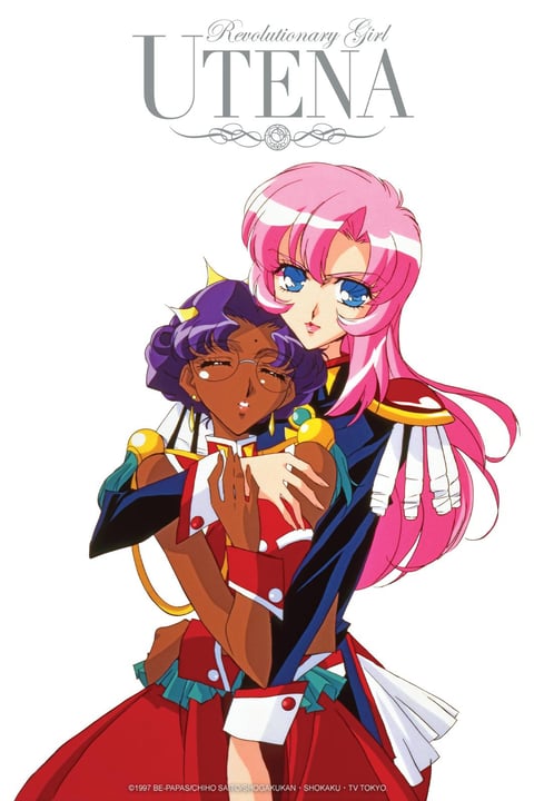 Revolutionary Girl Utena