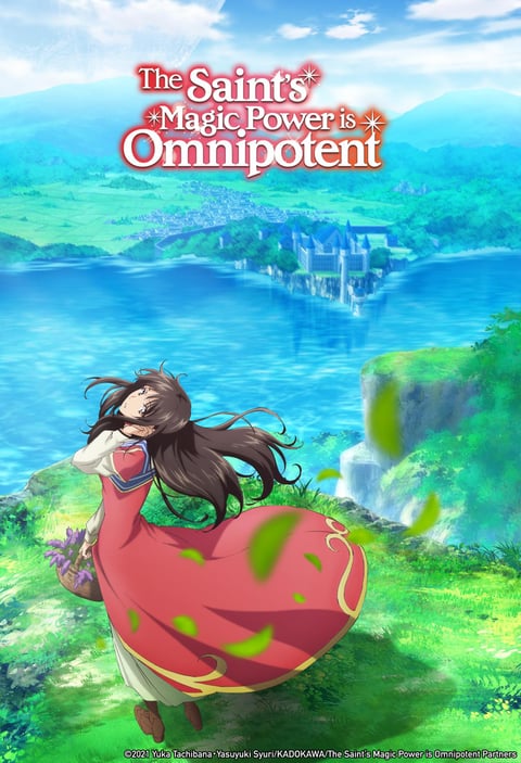 Watch Fluffy Paradise - Crunchyroll
