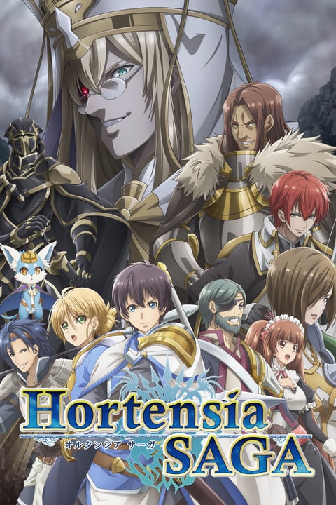 Guin Saga em português brasileiro - Crunchyroll
