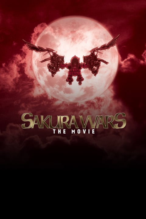 Sakura Wars the Movie