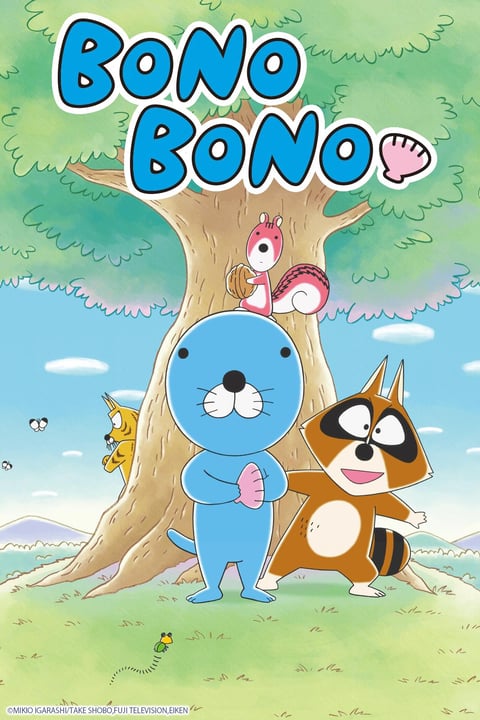 Watch BONO BONO - Crunchyroll