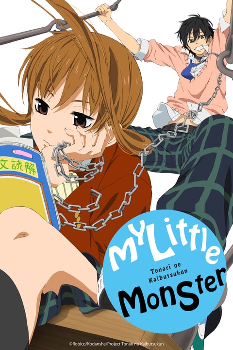 Where To Watch Mysterious Girlfriend X Watch Mysterious Girlfriend X - Crunchyroll
