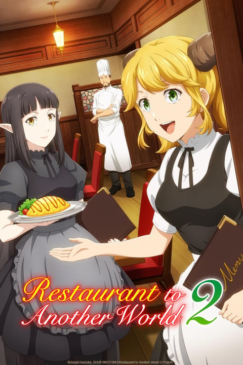 Restaurant to Another World (Isekai Shokudou)