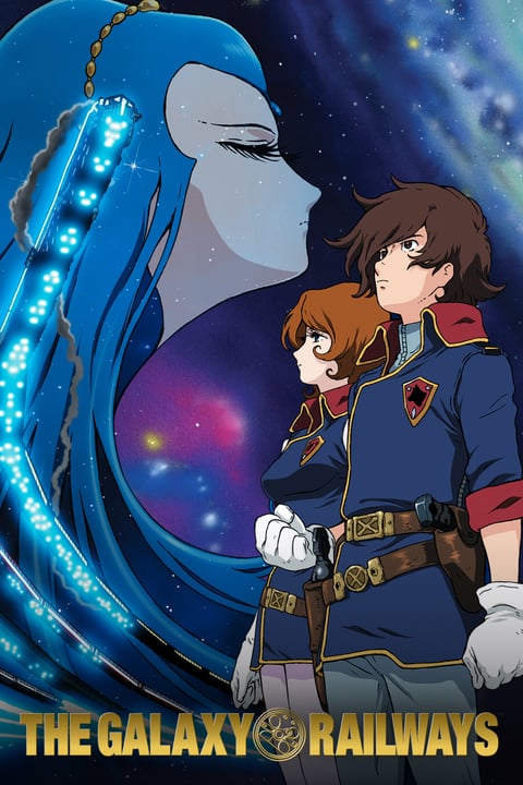 アニメ Arcadia of My Youth: Endless Orbit SSX Prime Video: Arcadia of My Youth: Endless Orbit SSX
