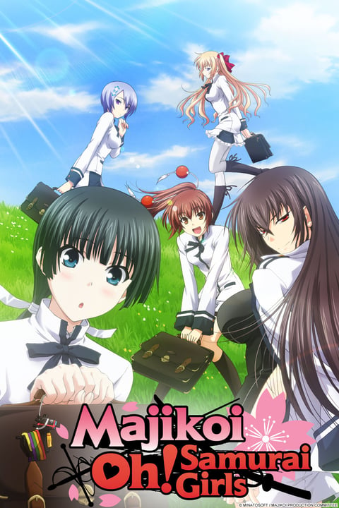 Watch Majikoi Oh! Samurai Girls - Crunchyroll