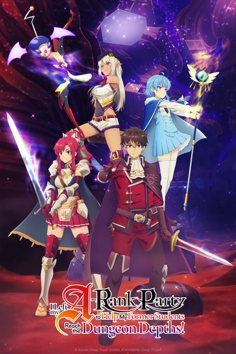 Watch Onyx Equinox - Crunchyroll