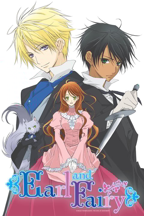 Watch Kamigami no Asobi - Crunchyroll