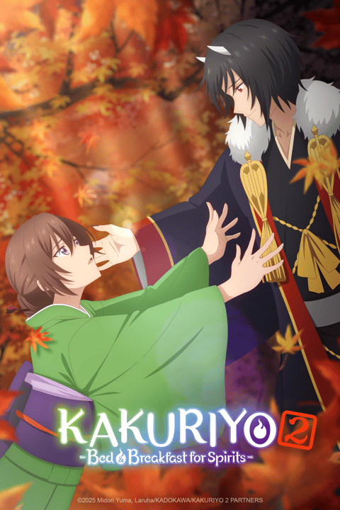 Hozuki's Coolheadedness em português brasileiro - Crunchyroll