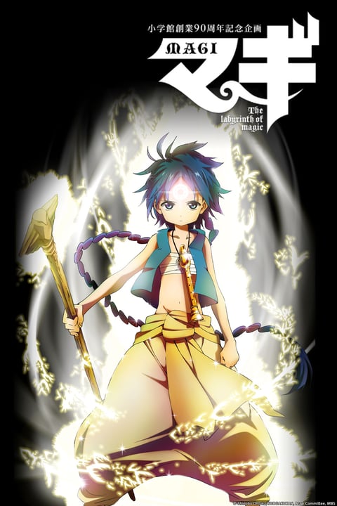 Magi Anime: Khám Phá Thế Giới Kỳ Diệu của Phép Thuật và Phiêu Lưu