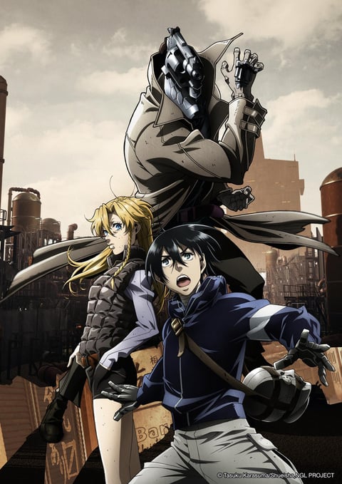 Watch DOREIKU The Animation - Crunchyroll