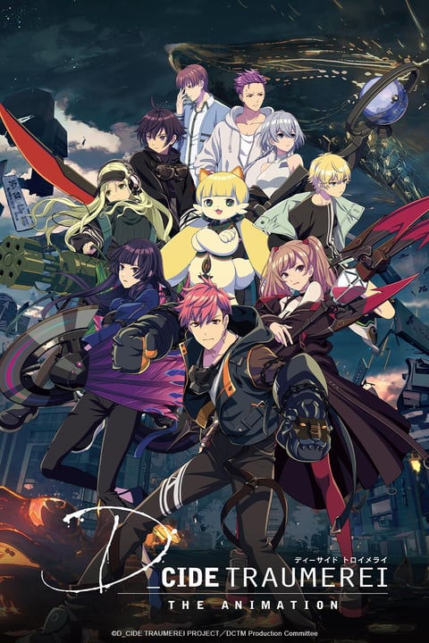 Cobra the Animation en Français Crunchyroll