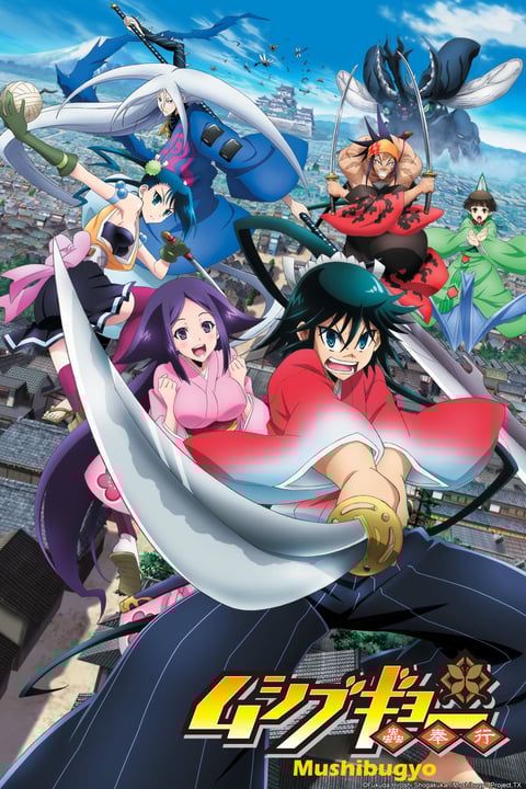 Watch Tegami Bachi Letter Bee - Crunchyroll