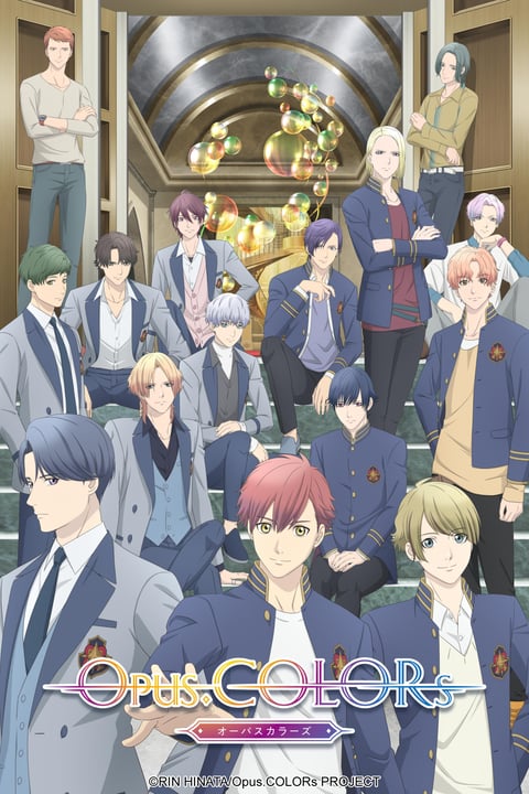Watch KING OF PRISM -Shiny Seven Stars- - Crunchyroll