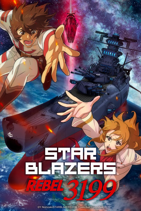 Legend of the Galactic Heroes: Die Neue These em português