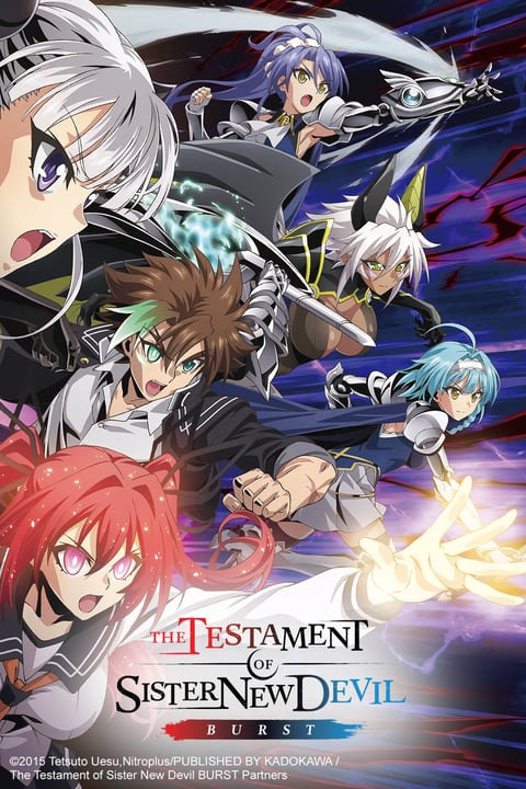 Watch DEVIL SURVIVOR 2 THE ANIMATION - Crunchyroll Watch DEVIL SURVIVOR 2 THE ANIMATION - Crunchyroll