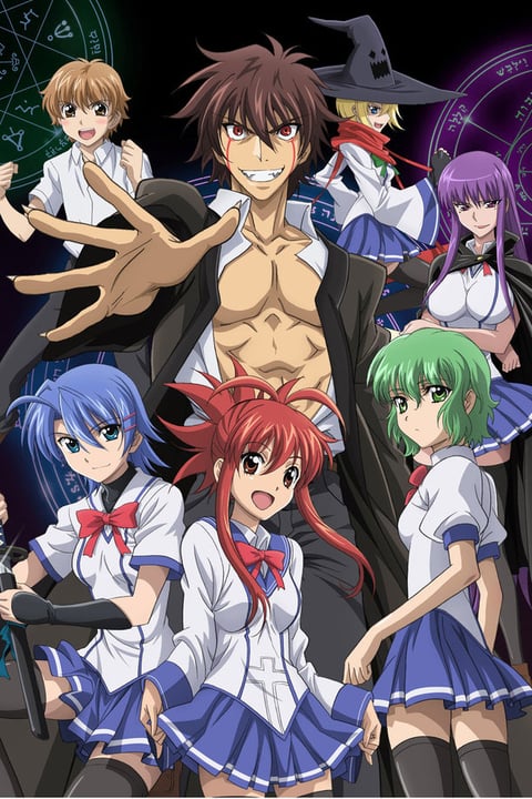 Watch Demon King Daimao - Crunchyroll