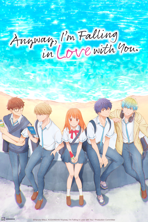 Watch Brothers Conflict - Crunchyroll