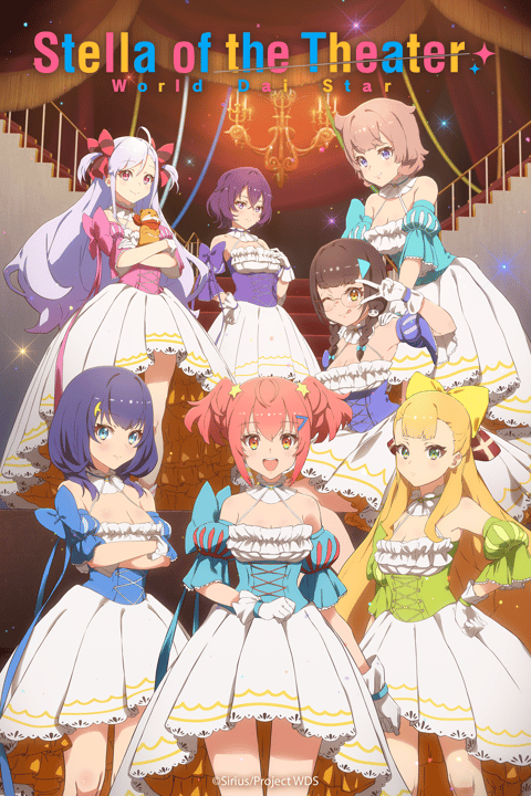 Watch The iDOLM@STER CINDERELLA GIRLS - Crunchyroll