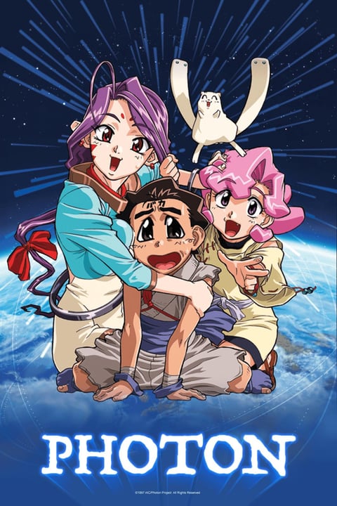 Watch Disgaea - Crunchyroll